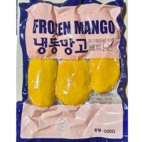 베트남산 냉동망고 슬라이스 500g 얼린 넓은망고