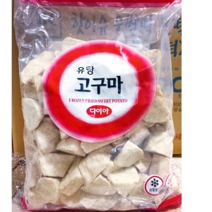 식당용 맛탕 고구마 2kg 자른 냉동 고구마 2키로 업소 식자재용