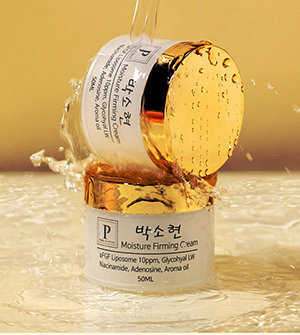 천연서사향모이스춰크림