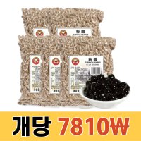 타피오카펄 버블티펄 보바 1kg X 5