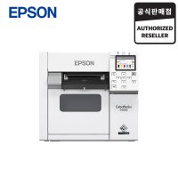 EPSON CW-C4040 컬러라벨 프린터 잉크젯 스티커 출력기