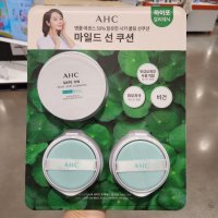 [코스트코] AHC 세이프온선쿠션 본품 25G + 리필2