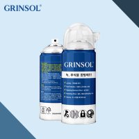 그린솔 윤활방청제 방청윤활제 녹방지제 녹제거제 방청유 방청제 GRINSOL 360ml