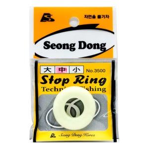 성동 낚시대 미끄럼방지 축광 스톱링