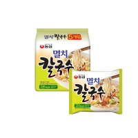 농심 멸치칼국수 98g 40개 봉지라면 칼국수라면