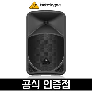 베링거 액티브 스피커 B12X 앰프내장 파워드 1000W