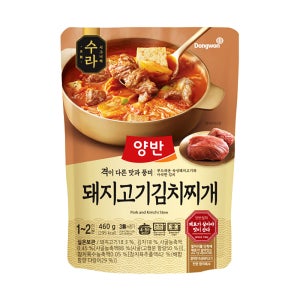 동원 양반 수라 돼지고기 김치찌개 460g