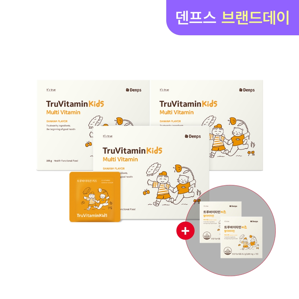 <b>트루</b>바이타민 키즈 30포, 3개