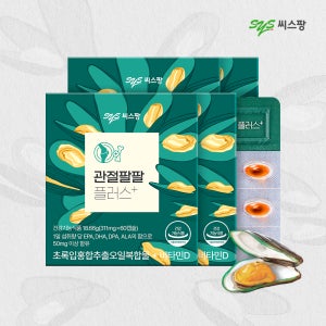 씨스팡 관절팔팔플러스 311mg 초록입홍합추출오일 비타민D 60캡슐, 4개
