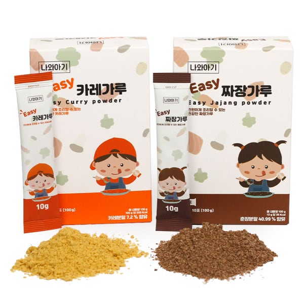 유아 카레+짜장 가루 세트 1box+1box(총20포) 나와아기