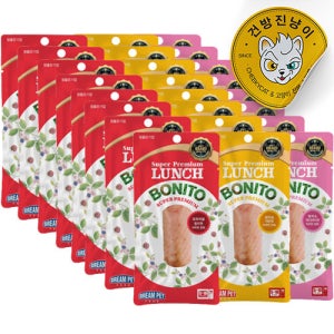 런치 보니또 참치20g 3종콤보x24개세트