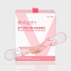 약손명가 골기프로그램 리프팅 밴드 브이라인 탄력 이중턱 브이밴드 작은얼굴관리 얼굴리프팅