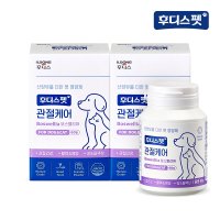 일동후디스 후디스펫 관절케어 60g 2박스 / 보스웰리아 산양유 슬개골탈구