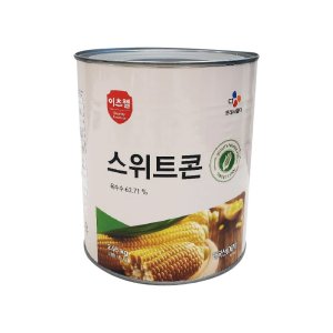 스위트콘2.95 최저가 가성비상품