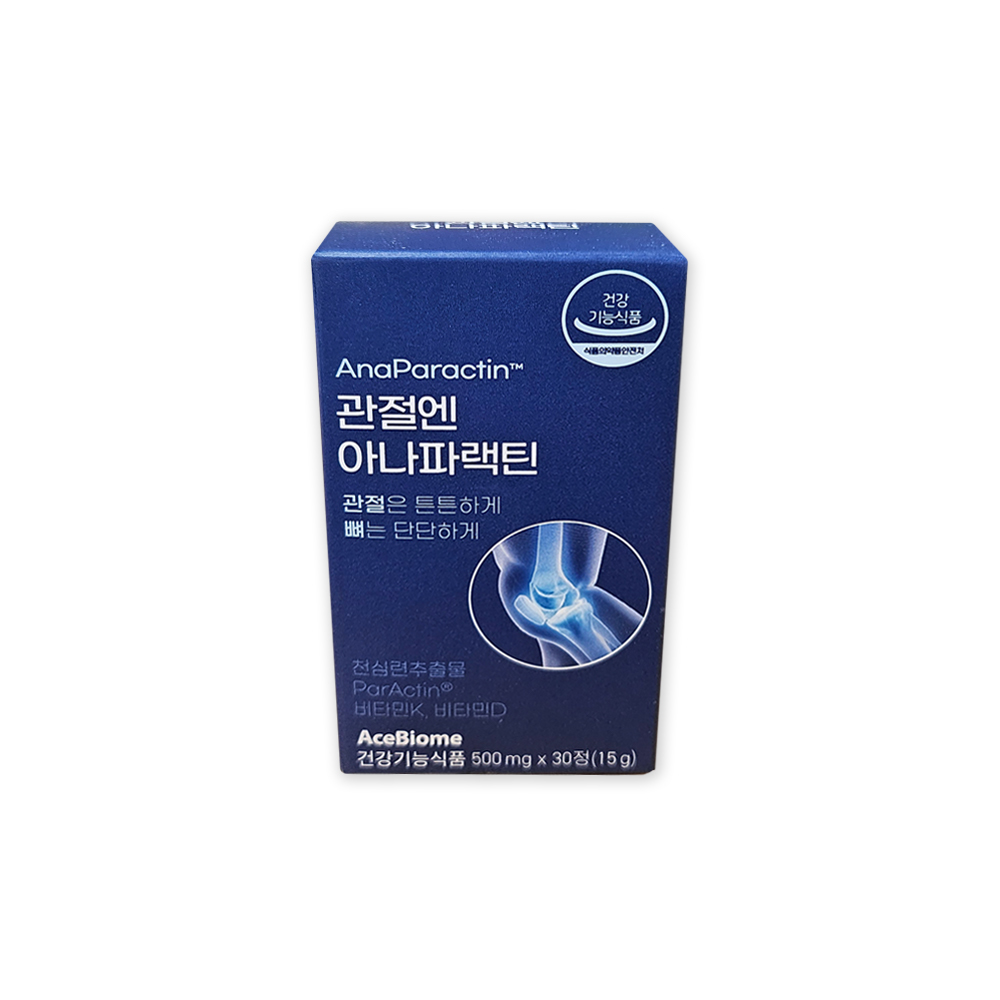 관절엔 아나파랙틴 천심련추출물/ <b>nag</b> 파렉틴아나파렉틴 30정