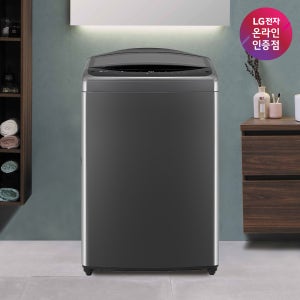 [주말한정혜택] LG 통돌이 17kg DD모터 인공지능 세탁기 T17MX3A