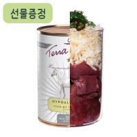 테라카니스 하이포알러젠말고기와돼지감자 알러지사료 습식사료 휴먼그레이드 400g