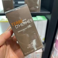 Hermès 에르메스 데오드란트 Terre dHermès deodorant Stick 75ml 매장제품 영수증전송