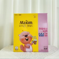 맥심 모카골드 마일드 커피믹스 210T+위글위글 푸드컨테이너 1개