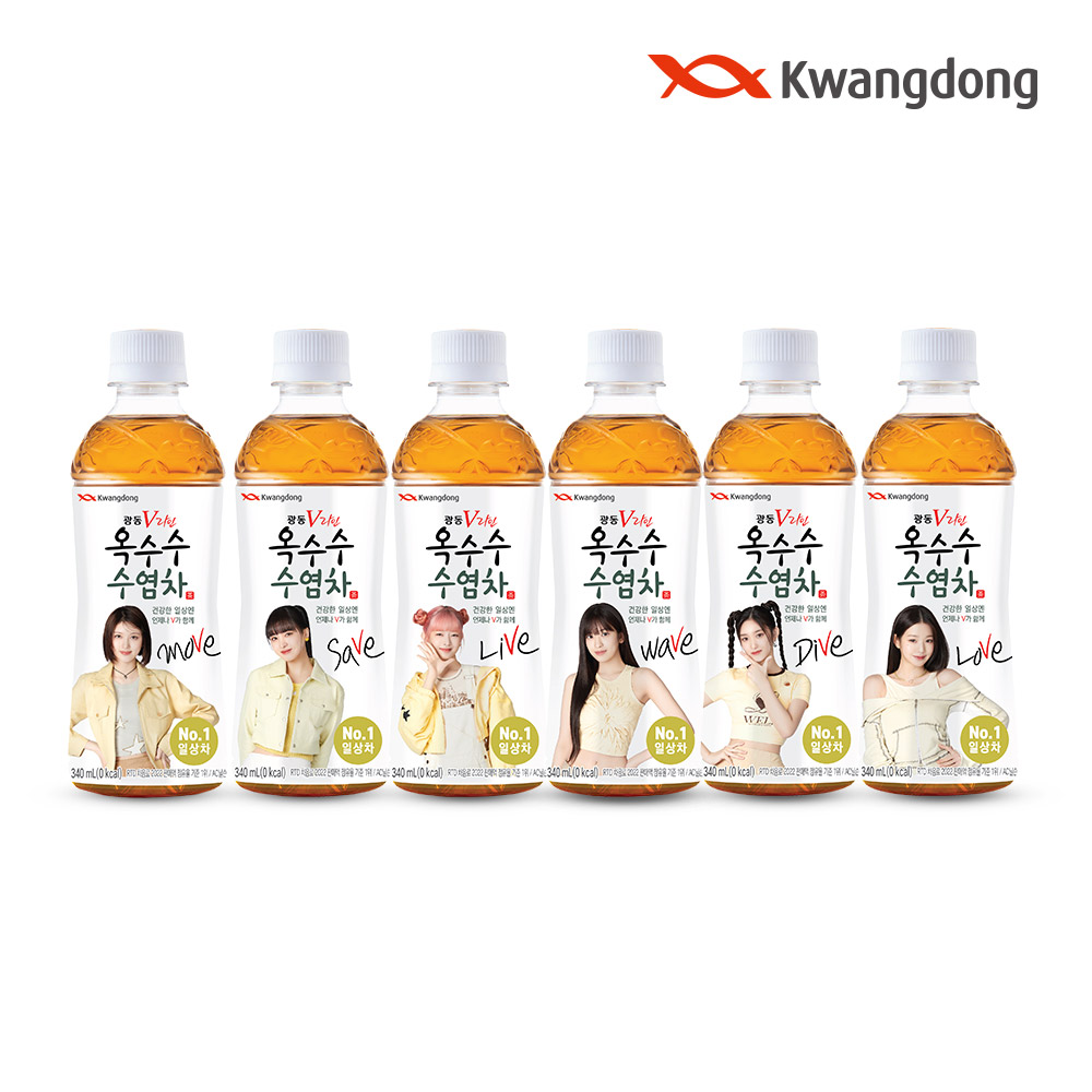 브이티콘 이미지