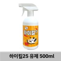 하이킬 25 유제 500ml 실내 집안 사무실 좀벌레 개미 권연벌레 예방 퇴치기 굿페스