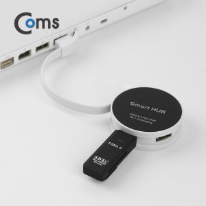 FW914 USB 2.0 허브 4포트 무전원 충전용