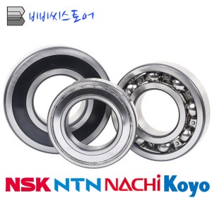 6010 6010ZZ 6010DD 일제 볼베어링 NSK NTN KOYO NACHI 내경 50