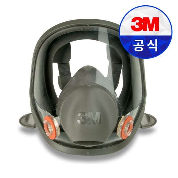 3M 방독마스크 6800 방독면 방진 분진 석면 농약 마스크 산업용 공업용 전면형