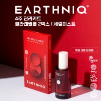 수퍼레이어 콜라겐 얼티밋 리프트필름 (8회분/40매) + 세럼 미스트100ml / 아스니크 탄력 리프팅 보습 케어