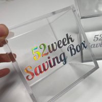 52주 저축박스 52week saving box 현금생활 저축챌린지