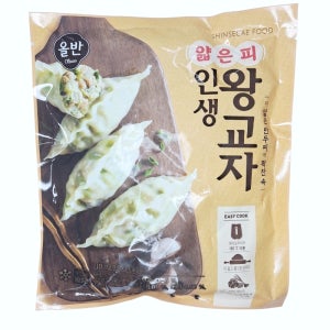 신세계 얇은피 왕교자만두 210g 냉동 교자 만두
