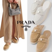 PRADA 프라다 스웨이드 블로퍼 뮬 사봇 슬리퍼 2컬러