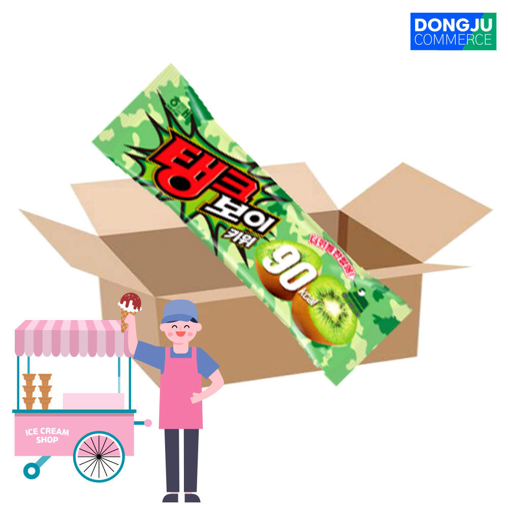 탱크보이 키위 튜브 아이스크림
