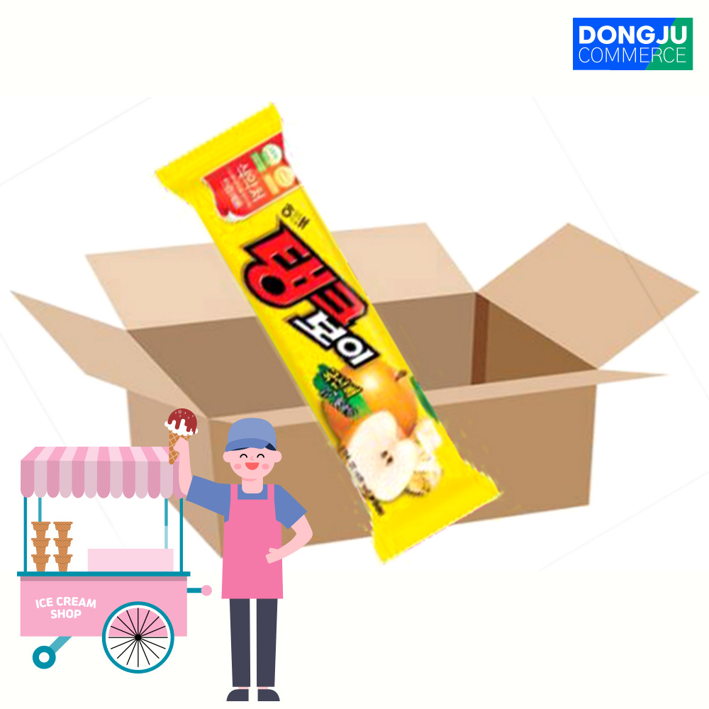 탱크보이 튜브 아이스크림