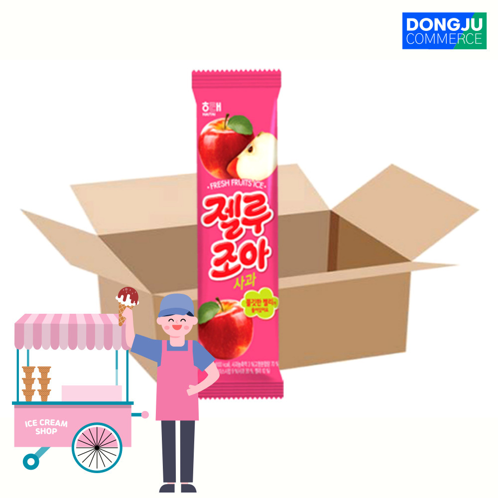 젤루조아 사과 튜브 아이스크림