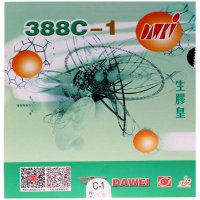 쿠션 낚시 Dawei88C 88c 미디엄 핍스아웃 탁구손잡이그립