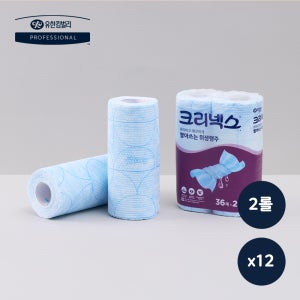 유한킴벌리 크리넥스 일회용 행주 36매