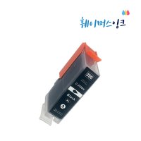 캐논 PGI-250XL (검정) 대용량 PIXMA MX922 호환잉크