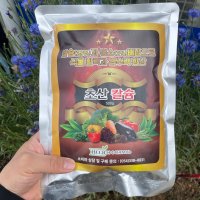 초산칼슘 500g 킬레이트 칼슘 구연산 칼슘