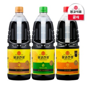 몽고 간장 3종 세트 (국,순,진간장) 1.8Lx3병