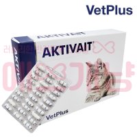 [VetPlus AKTIVAIT CAT] 벳플러스 액티베이트 캣 60캡슐 노령묘 항산화제 두뇌영양공급