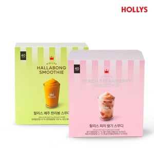 [할리스] 과일맛 스무디 스틱 2종 (제주한라봉/피치딸기)