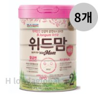 파스퇴르 위드맘 제왕 유산균 아기 분유 2단계 750g 8