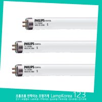 PHILIPS T5 14W 주광색 초슬림 형광등 TL5 Essential 슬림 형광램프