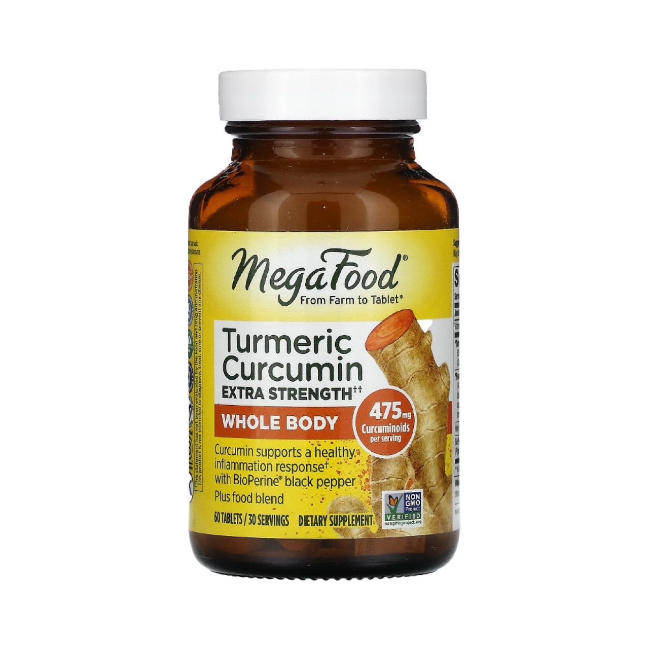 <b>메가푸드 비타민C</b> 강황 커큐민 VitaminC Turmeric Curcumin 60정