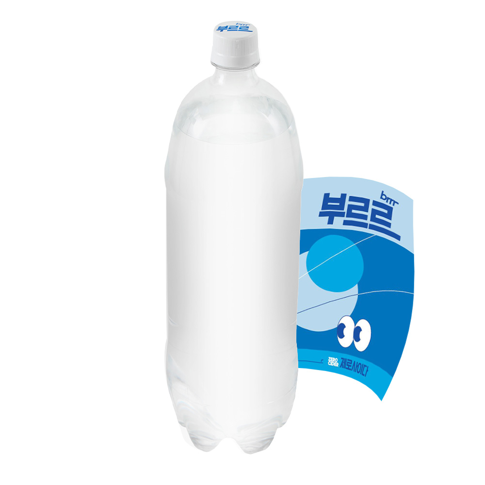 부르르 제로 사이다 플레인