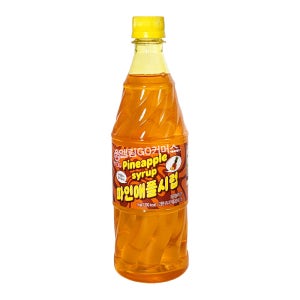 오뚜기 파인애플시럽 1kg 슬러시 에이드 칵테일 음료베이스 원액