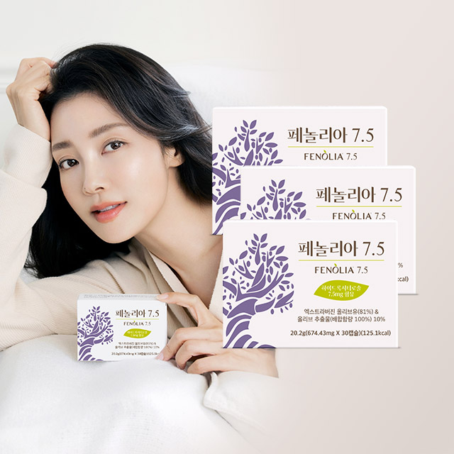 페놀리아 7.5 3박스 <b>항산화</b> 폴리페놀 하이드록시티로솔 <b>올리브</b> 추출물 캡슐 <b>올리브</b>유