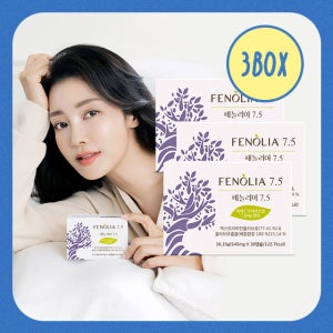 휴럼 페놀리아7.5 폴리페놀 하이드록시티로솔 엑스트라버진 올리브오일 캡슐 30캡슐, 3개