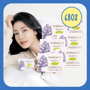 휴럼 페놀리아7.5 폴리페놀 하이드록시티로솔 엑스트라버진 올리브오일 캡슐 30캡슐, 6개